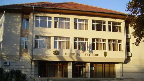 Община Ветрино празнува 35 години от основаването си