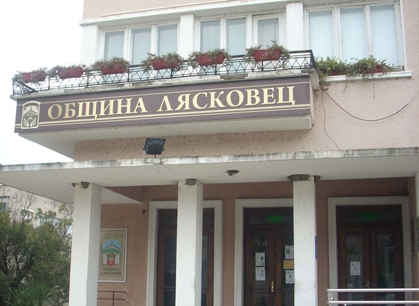 Училище за толерантност бори детската агресия в Лясковец