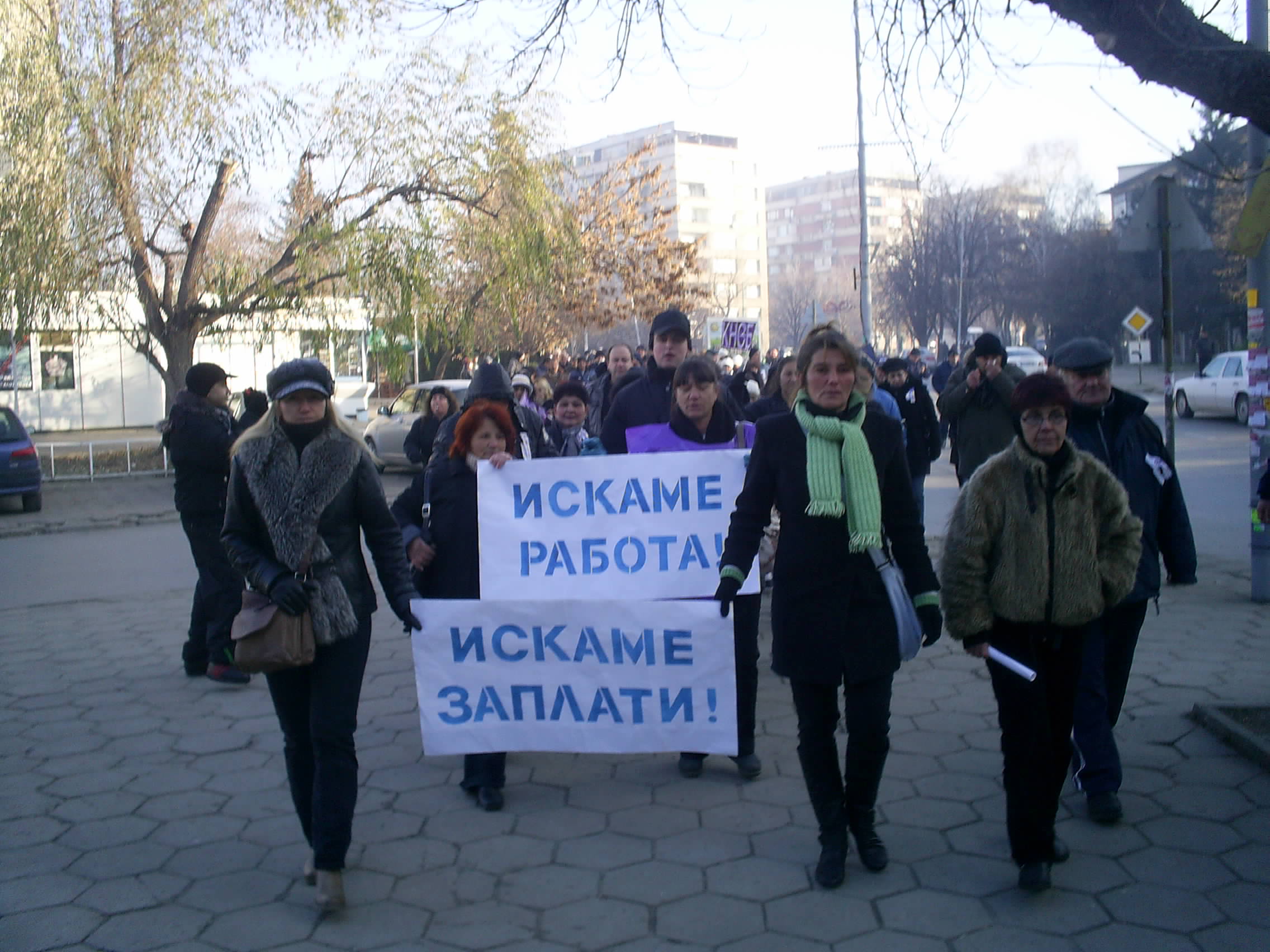 Работниците от “Ремотекс” очакват министър Стойнев