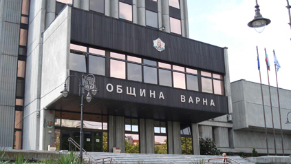 Глобяват Варна с 2.5 млн. лв заради евро проекти