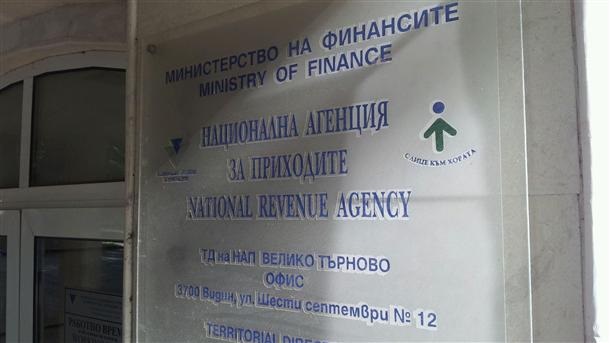 12 000 българи не са платили в срок данъка върху доходите си