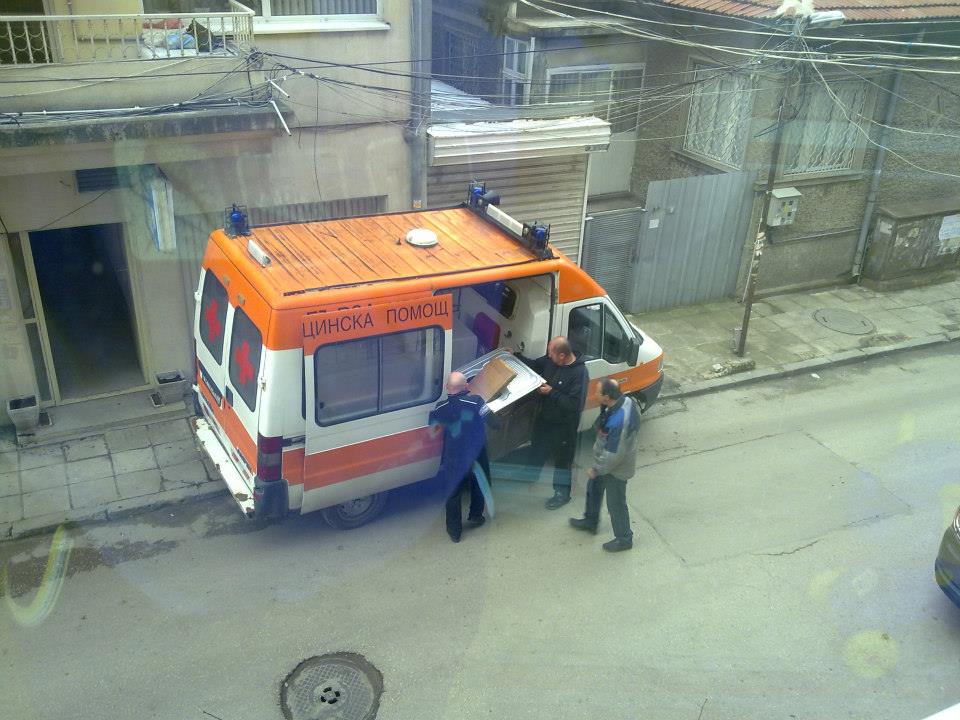 Разярен мъж заплаши с разстрел медици в Благоевград