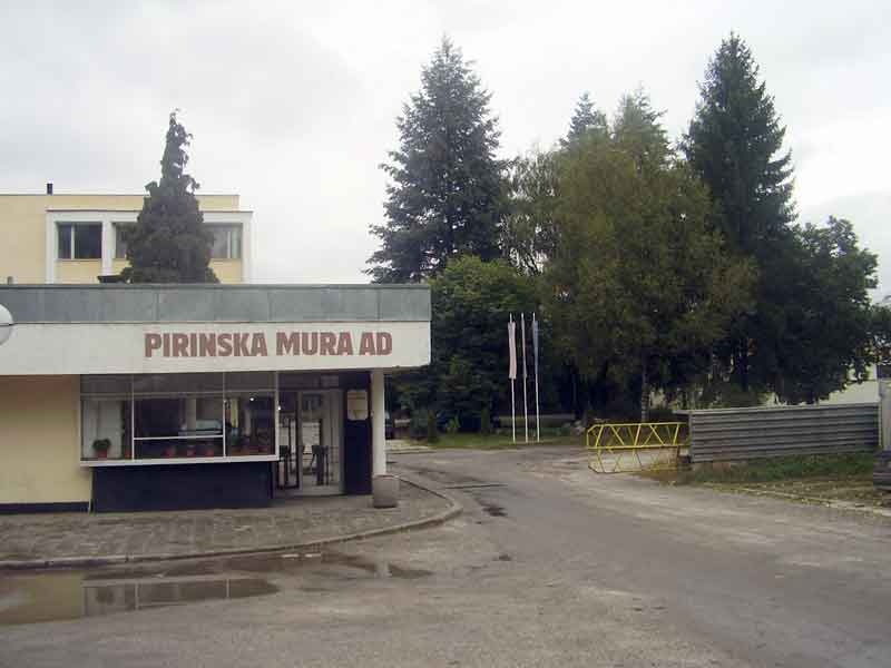 Държавата да се намеси в “Пиринска мура”, настояват синдикатите