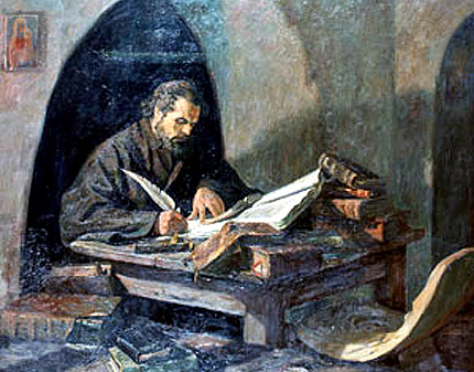 Честваме Деня на народните будители