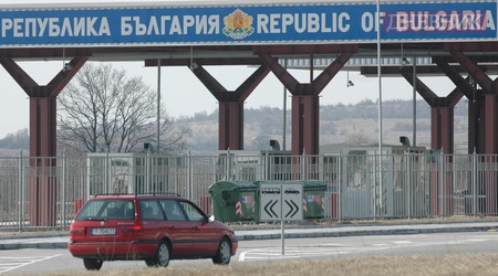 Всички гранични пунктове работят на пълен капацитет