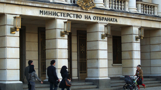 Наградиха български военен разузнавач 1 5344114d11c58