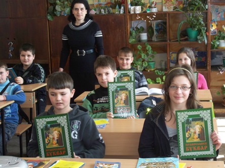 Учителите по православно вероучение обмениха опит