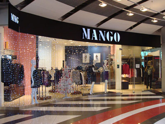 MANGO се завръща в България