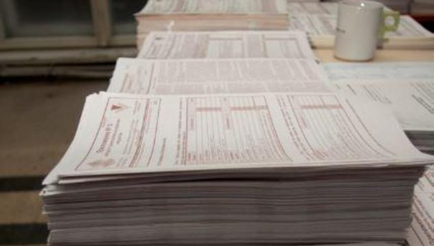 Ново: Пращаме декларацията за доходите с безплатен код