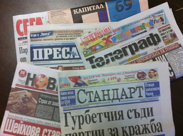 България е на 78-о място по свобода на медиите
