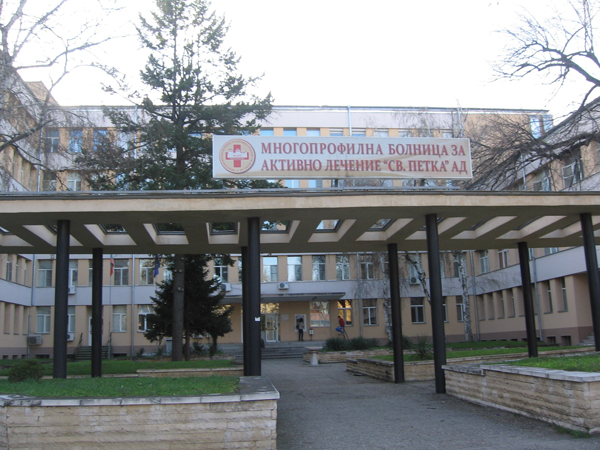Родилка почина във видинската болница