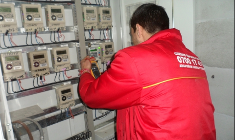Близо 3000 нарушения на ЕРП-тата преброи ДКЕВР