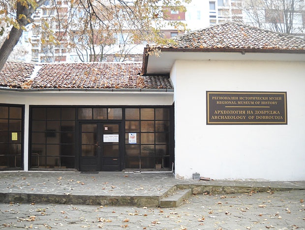 Историческият музей в Добрич показва “Добруджа в старите картички”