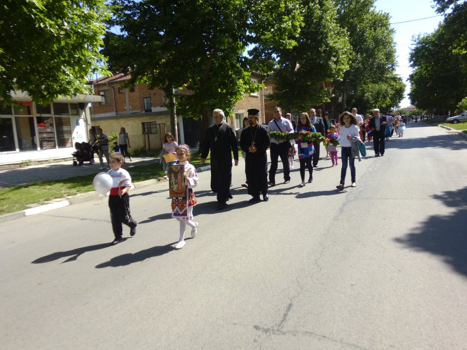 Средец отбелязва 24 май с празнична програма