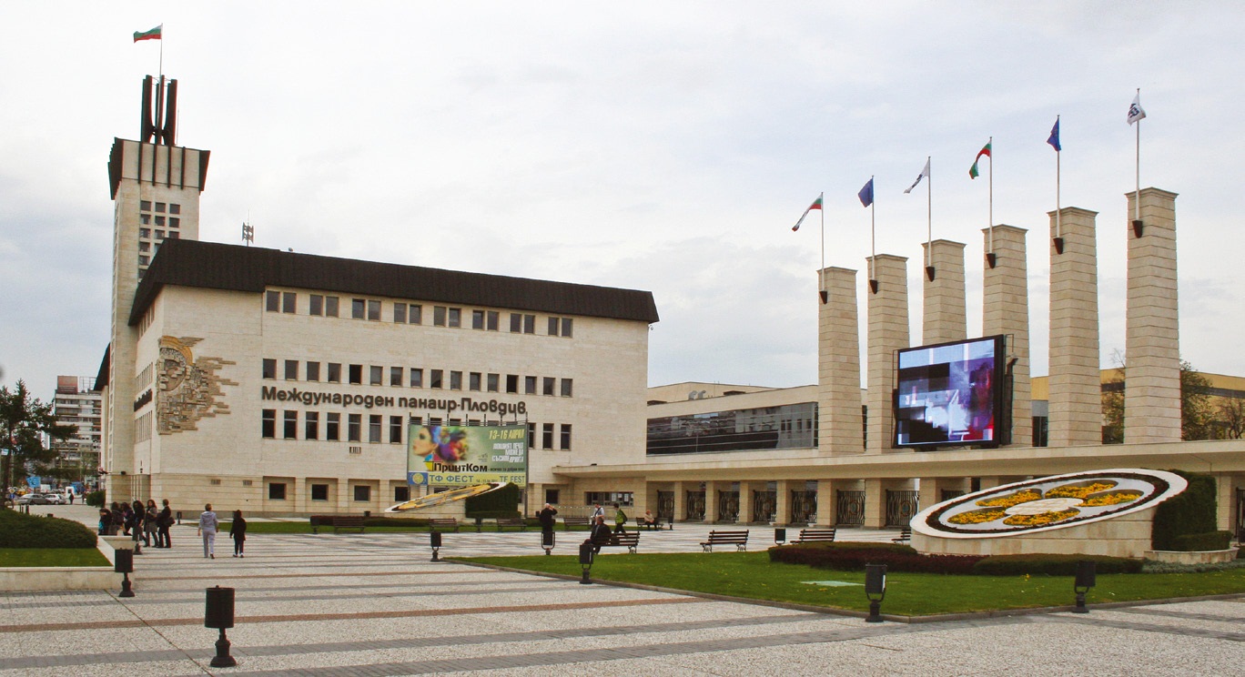 Застъпници се биха в Пловдивския панаир 1 53834b101fa7e