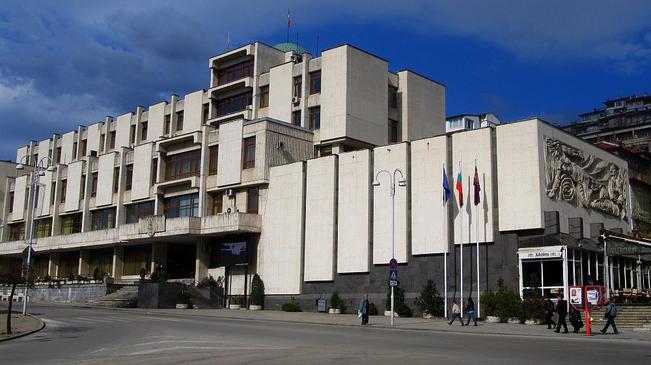 Велико Търново отбелязва 137 години от освобождението си