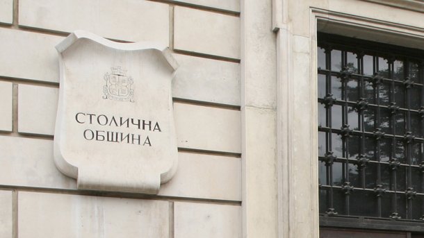 Новият омбудсман на София обеща честност и прозрачност в работата си
