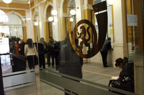 НАП ще продава отнето по 110 дела имущество