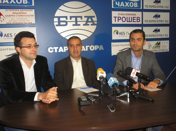 Фондация събра лекари и пациенти в Стара Загора 9 Фондация събра лекари и пациенти в Стара Загора