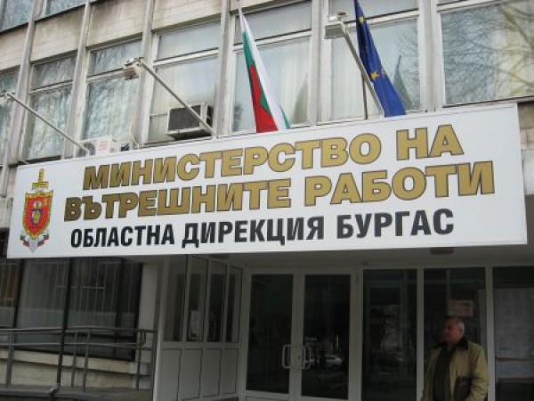 Директорът на МВР-Бургас е отстранен от длъжност 1 538d8003512be