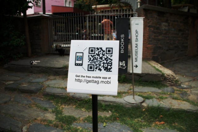 Пловдивските тепета с табели с QR код
