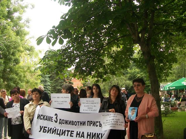 Враца плаче със Стара Загора