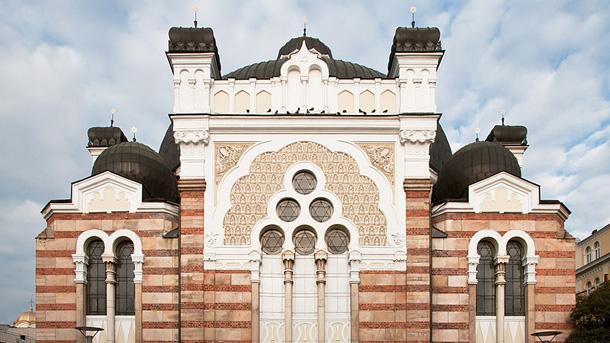 Оскверниха оградата на Синагогата в София 1 539080b6f3712