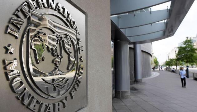 МВФ: Политическата несигурност заплашва растежа в България