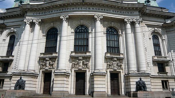 Започва електронният прием на документи за класиране в СУ 1 539c167899cad 1