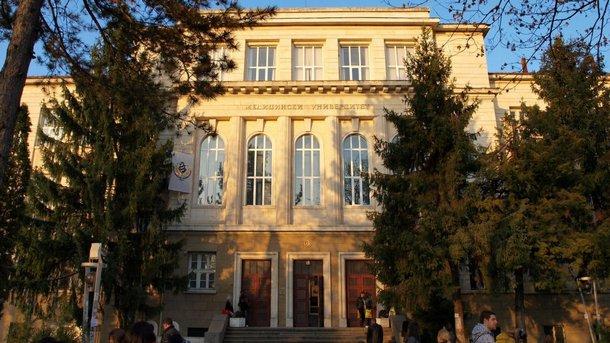 Първа копка на Факултета по фармация в Плевен