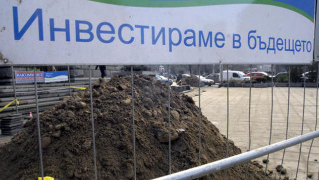 Как “Софийска вода” уреди фирма на “Титан” с 1,5 млн. лева