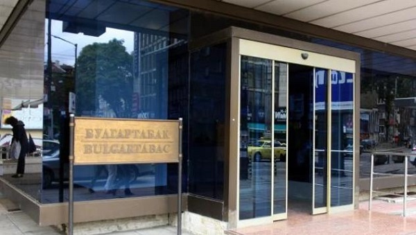 “Булгартабак” дари 50 000 лв. на Варна