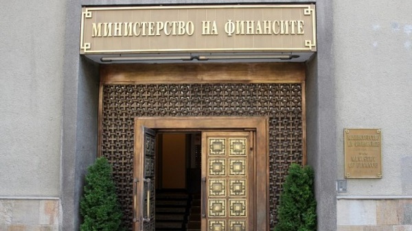 Георги Търновалийски е назначен за зам.-министър на финансите