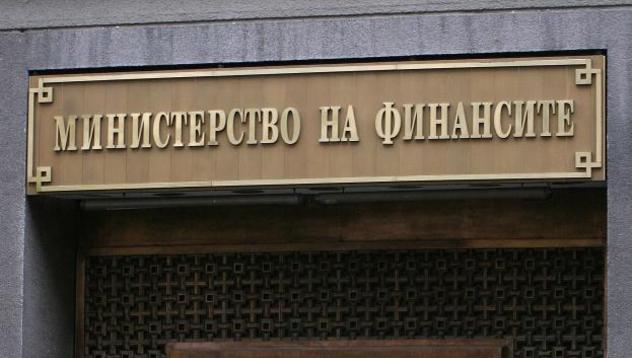 Трябва да се намали зависимостта на общините от централния бюджет 1 53ac29f15b0ab 9
