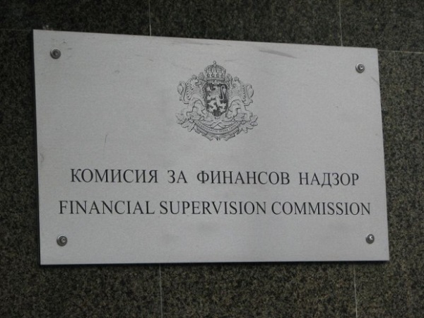 Комисията за финансов надзор прави проверки за разпространяване на слухове