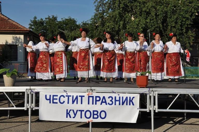 В Кутово празнуват Петровден като “свой ден”