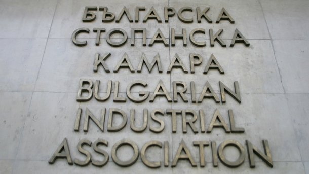 Българската стопанска камара смъмри политиците