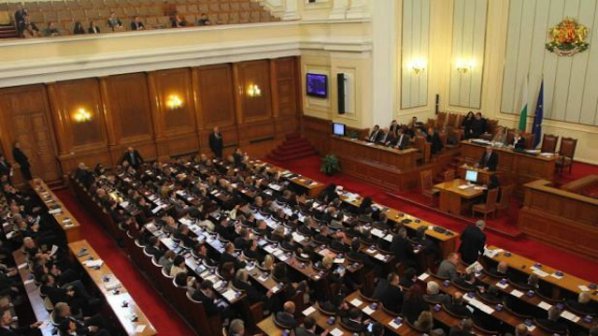 Поредни консултации за работата на Народното събрание 1 53bb73dacdbfa 4