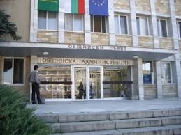 Панагюрище осигури стипендиите за деца и ученици с изявени дарби