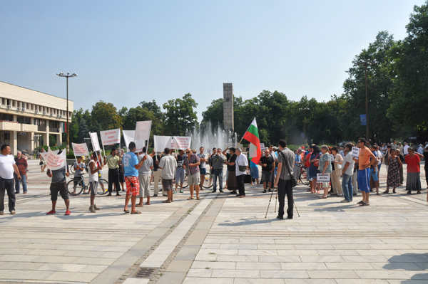 Протест във Видин иска оставката на кмета 1 53bbf0295e568