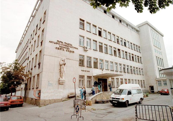 Над 25 години софийска улица е със сгрешено име