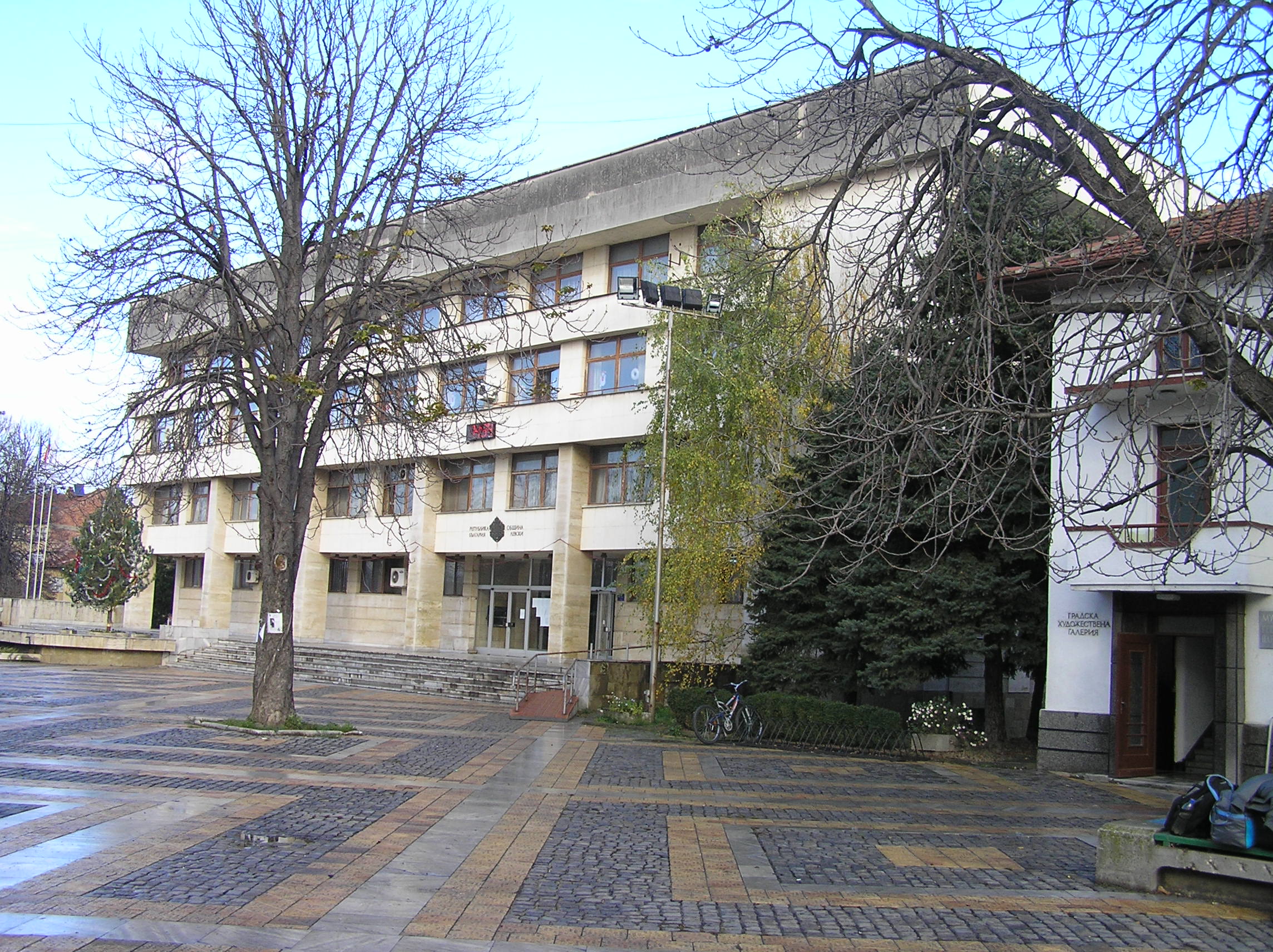 В Левски изграждат по проект два социални центъра
