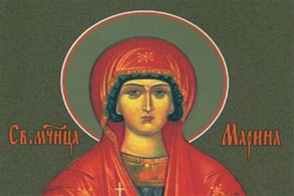 Българската православна църква почита Света Марина 1 53c76b738a41e
