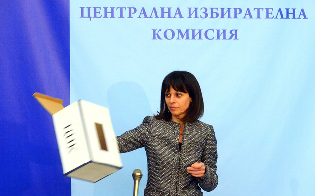 Протестна мрежа скочи срещу министъра без портфейл 1 53e5d8f1ec500
