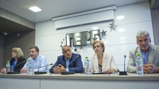 ГЕРБ ще намалява броя на общините