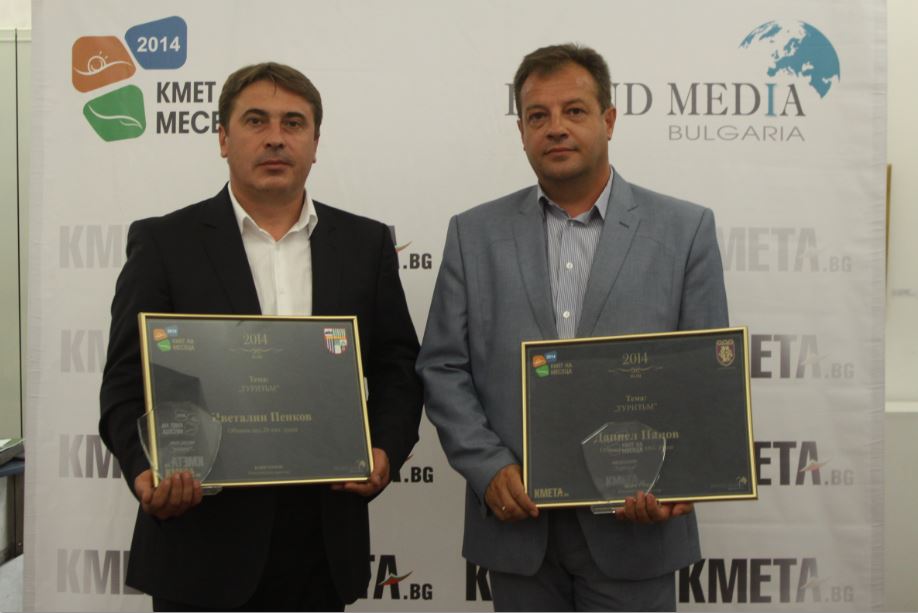 Велико Търново и Девин спечелиха призовете в “Кмет на месеца”
