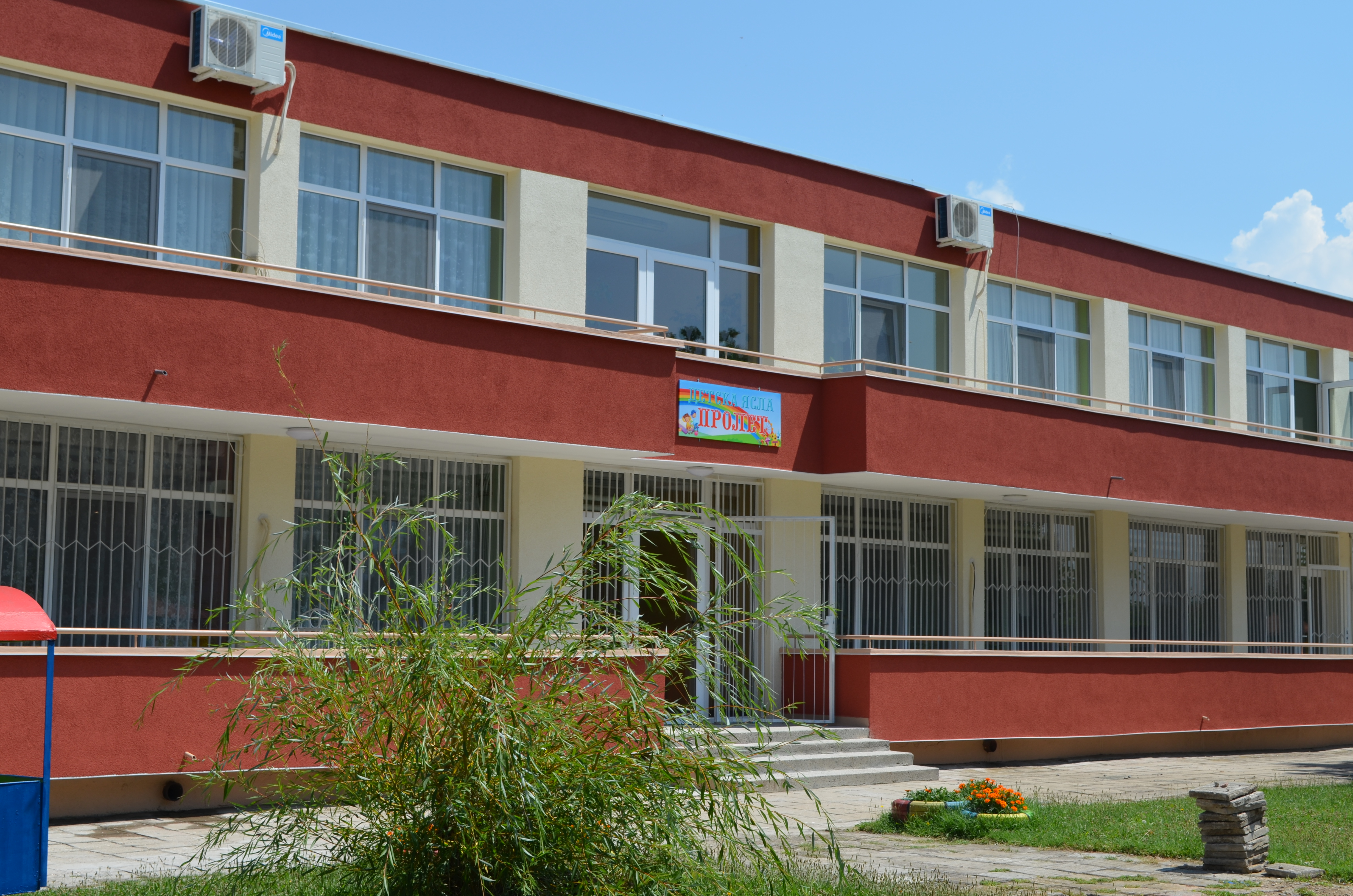 Ударно ремонтират пътища по проект в Свиленградско 1 53ef34e5b013f