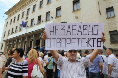 Кабинетът Близнашки: Съдбата на КТБ ще е ясна до 20 ноември 9 Кабинетът Близнашки: Съдбата на КТБ ще е ясна до 20 ноември