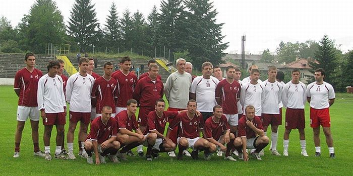 ФК “Банско” става общински