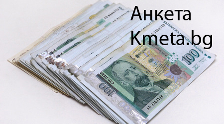 Анкета: КТБ не трябва да фалира